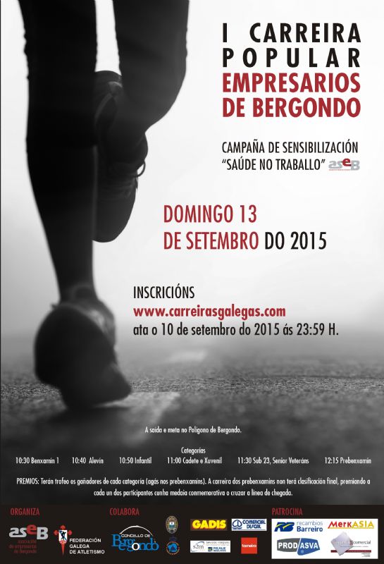 I Carreira Empresarial de Bergondo